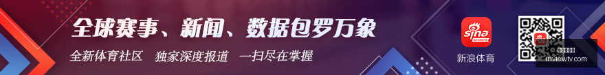 泽卡双响炮,叫醒泰山,赛季反思终,百家乐平台官网,百家乐平台App,百家乐平台网页版,百家乐平台登录入口,百家乐平台娱乐中心