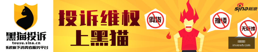 电竞选手转,会风波,战队调整引,百家乐平台官网,百家乐平台App,百家乐平台网页版,百家乐平台登录入口,百家乐平台娱乐中心