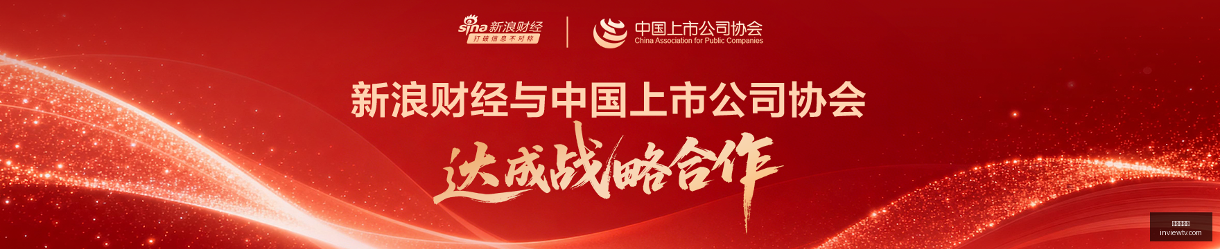 电竞战队新,援加盟,实力升级战,百家乐平台官网,百家乐平台App,百家乐平台网页版,百家乐平台登录入口,百家乐平台娱乐中心