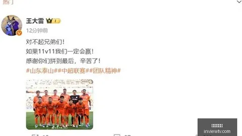 日本核潜艇发展，百家乐平台娱乐中心，计划曝光，国防部权威解读